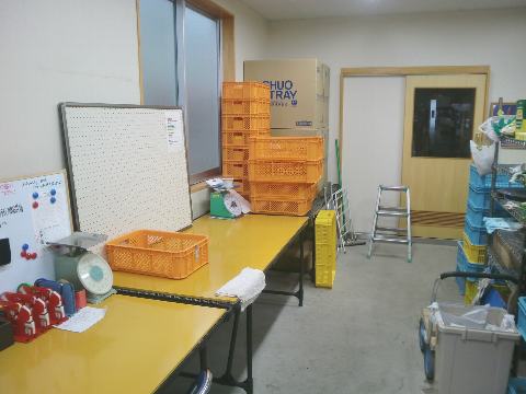 出荷作業場