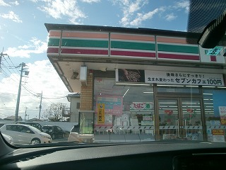 椎茸栽培潜入準備